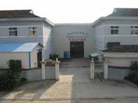 �������԰�����޹�˾��� 