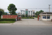 �Ϻ���ɫ���ձ�����޹�˾