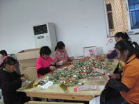 ��ɽ���������̳�԰�����޹�˾