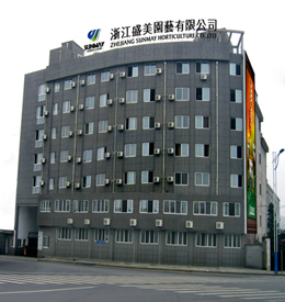 �㽭ʢ��԰�����޹�˾